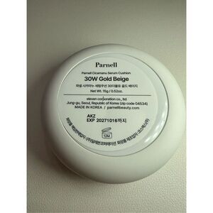Parnell - Cicamanu Serum Cushion 30W Gold Beige
